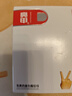 亮甲 复方聚维酮碘搽剂3ml/瓶灰指甲用于足癣体癣头癣花斑癣手癣甲癣并发细菌感染手足多汗蚊虫叮咬 实拍图