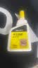 得力（deli）80ml高粘度手工白胶 环保无甲醛diy白乳胶 可水洗胶水 学生文具学习用品 1支装 68601 开学好物 实拍图