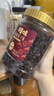 百草味蔓越莓干500g罐装即食烘焙用蜜饯果干果脯网红休闲零食小吃 实拍图