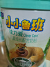 君乐宝奶粉4段小小鲁班诠力爱儿童成长奶粉3周岁以上学生奶粉四段800g 诠力爱800克 实拍图