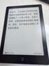 汉王Clear6英寸电子书阅读器 墨水屏电纸书平板 智能阅读本电子纸 看书学习便携阅读 Clear6 Plus青色（4+32）+保护套 实拍图