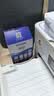 爱普生（EPSON）原装002墨水L4266/L4268/L4263/L4269/L4267/L4158/L4166/L4168打印机 002原装四色套盒【黑红黄蓝各1瓶】 官方标配 实拍图