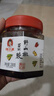 辣小董野山椒豆豉 288g湖南农家下饭菜酱菜咸菜风味豆豉酱豆瓣酱辣椒酱 实拍图