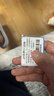 香港澳门上网卡港澳通用5G手机流量上网卡旅游sim卡  1天每天2GB 实拍图