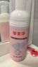 郁美净儿童青少年专用洗面奶宝宝氨基酸洁面泡泡100g呵护皮脂膜3-6-12岁 实拍图
