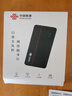 中国联通随身wifi6无线移动wifi免插卡无线网卡车载校园随行支持5G/4G设备上网全国通用流量2026款官方正品 实拍图