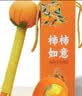 Fan Beauty Diary芍光心动礼盒 海葡萄芍药银耳虾青素面膜 礼物送女生 实拍图