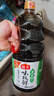 海天 生抽酱油味极鲜1.9L【薄盐特级酱油】味极鲜系列0添加防腐剂 实拍图