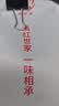 凤宁号红茶高原红有机滇红茶云南凤庆滇红茶蜜香甜香型口粮散茶叶自己喝 5盒装共500g 实拍图