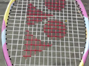 尤尼克斯（YONEX）网球拍初学训练ELITE女王粉已穿线附手胶网球训练器 实拍图