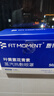 FIT MOMENT叶黄素蒸汽眼罩热敷缓解眼疲劳眼干眼涩发热敷贴遮光睡眠护眼50片 实拍图