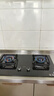 华帝【纳米抗污科技】以旧换新燃气灶家用瓶罐装液化气嵌入式台式5.0kW猛火煤气炉灶双灶台灶具i10071B 实拍图
