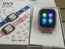 360儿童电话手表9xs九重安全定位防水4G男女孩学生可插卡视频通话拍照运动智能手表6-12岁粉 实拍图