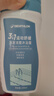 迪卡侬（DECATHLON）去氯洗发洁面沐浴露三合一游泳专用250ml-5555473 实拍图