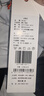 布先生春夏季短袖T恤男士纯棉小白T纯色内搭打底衫 皓月白-V领 L(175) 实拍图