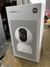 小米智能摄像机 3 3K家用云台摄像头500万像素室内监控器360度无死角带夜视手机远程婴儿宠物 实拍图