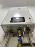 林内（Rinnai）【鲸吨吨白鲸】20升燃气热水器天然气热水器 大水量热水器上门安装 20GD31(JSQ40-GD31) 实拍图