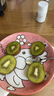佳沛（zespri）新西兰阳光金果10个装单果重约103-114g 水果礼盒 猕猴桃 实拍图