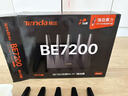 Tenda腾达路由器WiFi7【泰山BE7200 Ultra】千兆穿墙王信号放大器增强无线家用电竞立式BE12 Pro 实拍图