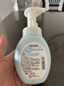 肌研极润洁面泡沫双支装160ml*2 保湿补水温和洁净 洗面奶女 实拍图
