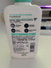适乐肤（CeraVe）【多肤质适用】氨基酸洗面奶236ml（男女士混油敏感肌温和控油） 实拍图