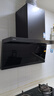 老板【爆款小黑翼D1P】顶侧双吸pro超薄抽吸油烟机27大吸力静音一级能效防干烧配燃气灶+57B9A(液化气) 实拍图