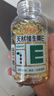 养生堂天然维生素VE200粒软胶囊补充ve 美容祛黄褐斑高含量维e植物复配 实拍图