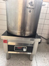 德玛仕（DEMASHI）德玛仕商用电磁炉5000W大功率卤煮卤肉煮面炉商业电磁灶矮汤炉 立式可调支脚高度 MC-TPL05A-01 实拍图