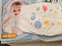 好奇（Huggies）金装拉拉裤XL96片(12-17kg)尿不湿【速干不易红】 实拍图