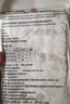 七海秋一次性三件套床品床单被罩枕套出差旅行用品酒店便捷加厚隔脏免洗 实拍图