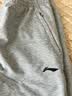 李宁（LI-NING）运动裤男士卫裤收口长裤春秋季含棉针织篮球舒适吸汗休闲大码裤子 浅灰-拉链口袋/螺纹收口 2XL 实拍图
