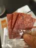 华味亨肉脯 原味100g/袋 零食小吃 肉办公零食独立小包装团购零食 实拍图