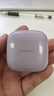 华为FreeBuds SE 2 蓝牙耳机 40小时长续航/快速充电/蓝牙5.3/轻盈小巧/影音娱乐 香芋紫 实拍图
