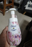 多芬樱花洁面泡泡160ml 氨基酸洗面奶敏感肌深层清洁卸妆38节礼物 实拍图