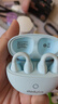 联想【旗舰顶配版】真无线蓝牙耳机耳夹式蓝牙5.4骨传导概念开放式不入耳挂耳式通话降噪跑步运动耳机 天湖蓝【蓝牙5.4+360°环绕音】 DT定向传音+ENC双麦降噪 实拍图
