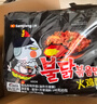 三养（SAMYANG）火鸡面三养速食方便面袋装 700g(140g*5)泡面拌面早餐零食 实拍图