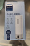 飞利浦（PHILIPS）烧水杯保温杯便携式烧水杯子旅行电加热水杯壶男女士礼物定制款 实拍图
