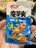 鸿蒙智选720智能空气净化器3s增强版滤网滤芯 专业除甲醛多重除菌除味 适配净化器3s增强版/3s 实拍图