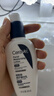 适乐肤（CeraVe）烟酰胺PM乳60ml双支（提亮舒缓补水保湿乳液敏感肌男女士护肤品） 实拍图