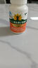 绿健园维生素C咀嚼片成人VC含片中老年人VC青少年维C片孕妇乳母 VC 90片*1瓶 实拍图