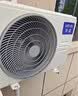 华凌空调 神机二代大1.5匹一级能效大风口双排铜管舒适变频挂机 以旧换新补贴 KFR-35GW/N8HE1Ⅱ 实拍图