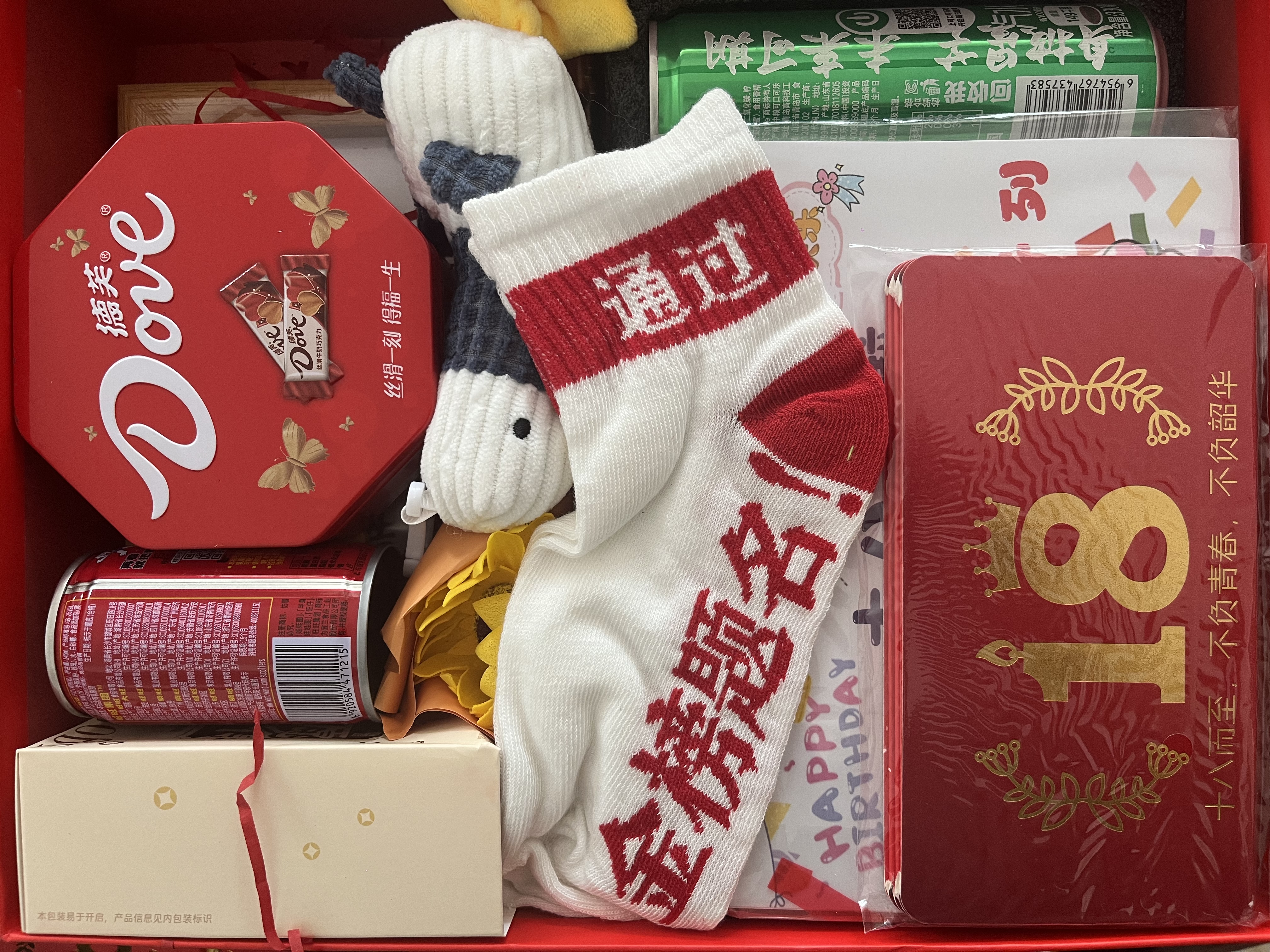 梵佐高考中考加油励志礼物18岁成人礼物送女孩男生十八岁成年学生礼品 【成人礼-通用】全套礼盒 金榜题名加油励志仪式感祝福必胜礼盒 实拍图