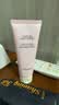 自然堂【周翊然同款】氨基酸温和舒缓洁面乳100g洁面洗面奶敏肌生日礼物 实拍图