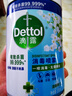 滴露（Dettol）消毒喷雾200ml铃兰鞋子除臭杀菌喷雾马桶消毒鞋子除臭床上杀菌 实拍图