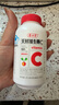 养生堂天然VE100粒软胶囊+VC30片咀嚼片 维E美容祛黄褐斑 维C增强免疫力 实拍图