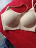 ubras无尺码云感托吊带背心隐形无痕文胸罩女士内衣女肤 实拍图