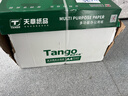 天章 （TANGO）新绿天章A4打印纸 80g 500张*10包【豪华品质】双面打印复印纸 洁白顺滑不卡纸 整箱5000张 实拍图