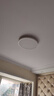 米家小米智能吸顶灯D40全光谱卧室灯儿童房书房灯具现代【包安装】 实拍图