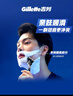 吉列剃须泡沫 清新柠檬型210gx3 剃须膏剃须啫喱剃刮胡须刀手动 非刀头男士京东自营旗舰非吉利 实拍图