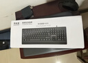 联想生态品牌异能者 有线键盘 商务办公键盘 台式机/小新笔记本适用 防泼溅 手托键盘有线  黑色K102 实拍图